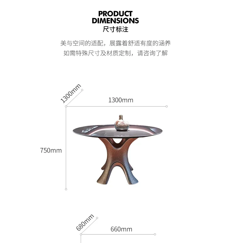 Круглый обеденный стол с художественной эстетикой, современная итальянская легкая роскошная мебель