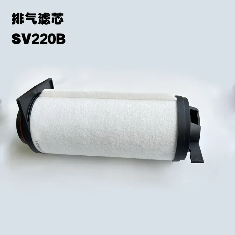 SV220B Vacuum Pump Repair Kit Accessories Oil Seal Bearing Blade O-Ring Exhaust Valve Radiator