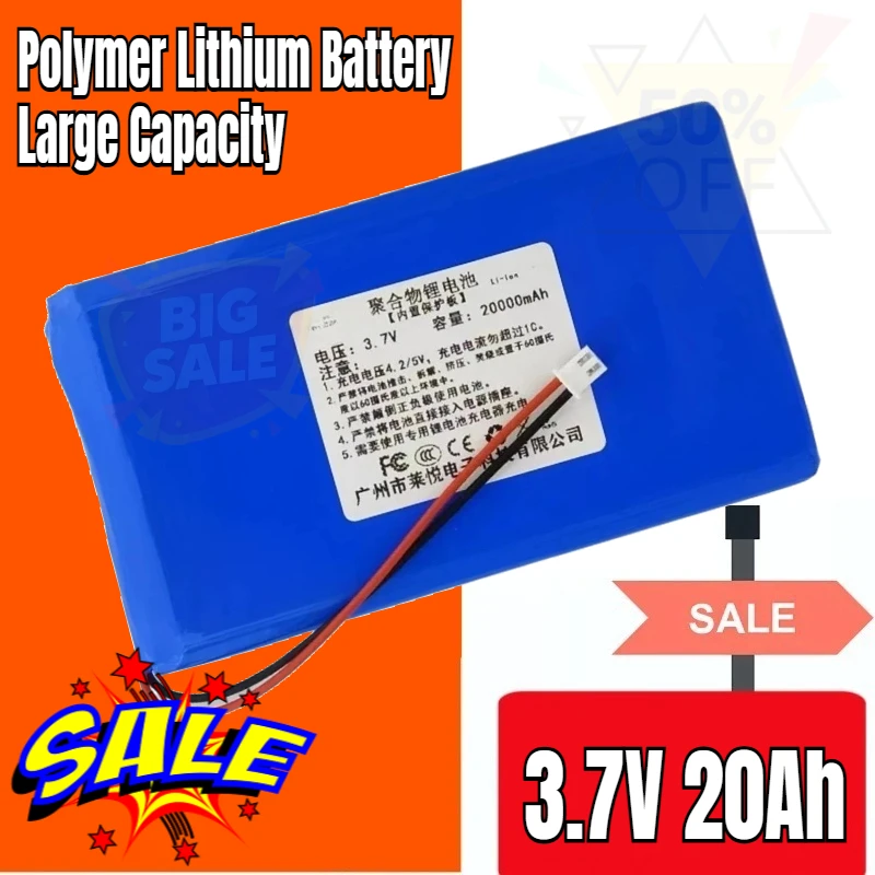3.7V 20Ah Polymer Lithium Battery Large Capacity 20000mAh LED Light Power Bank Battery Cell Mobile Power Supply DIY