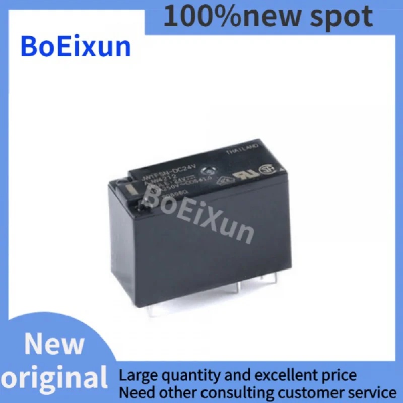

100%new Relay DIP5 JW1FSN-DC12V AJW4211 JW1FSN-DC24V AJW4212