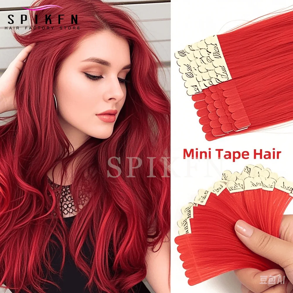 

Mini Tape Hair Extensions 10pcs 12' 16' 20' 24' Remy Human Hair Seamless Glue-On Fancy Color Machine-Made Human Hair Extensions