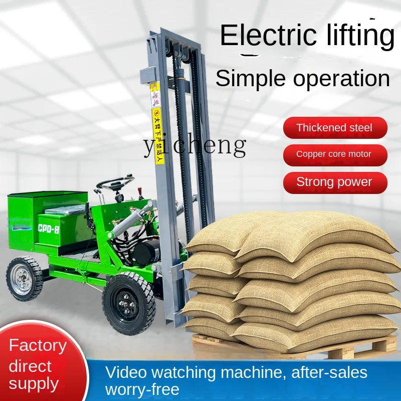 ZC Full Electric Tiger Cart Lifting Hydraulic Loading Truck Portable Small Cargo Handling Forklift