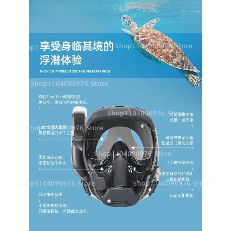 Snorkeling Mask for Adults Professional Dry Top Breathing Tube Set Anti Fog Swimming Gear
