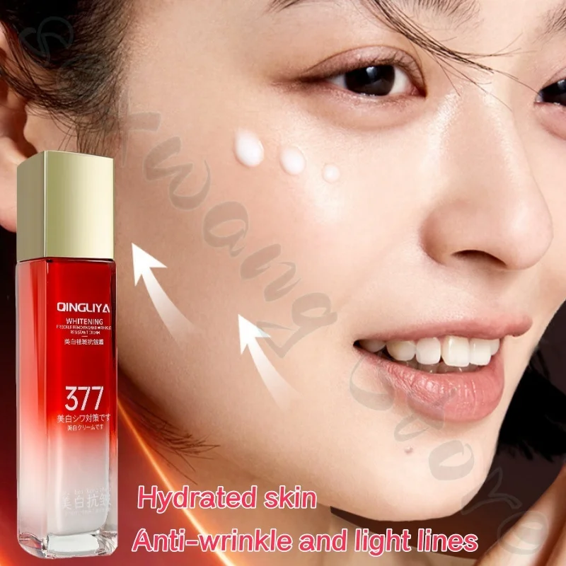 377 multi-effect in-one essence milk moisturizing, hydrating, nourishing, firming, reducing fine lines, improving dryness 120ml