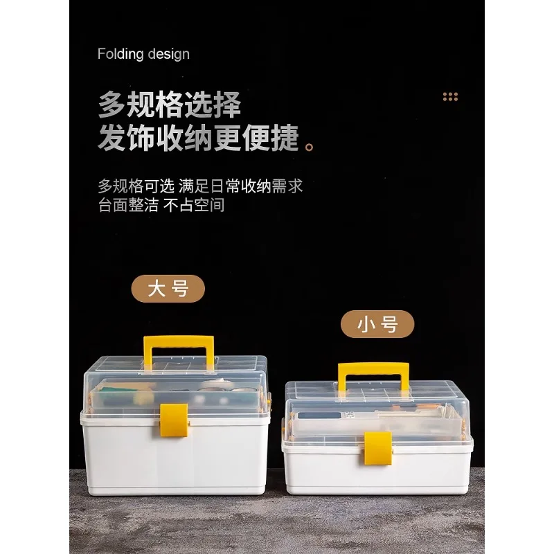 Toolbox, household multifunctional folding partition, large capacity portable electrical hardware parts, plastic storage box