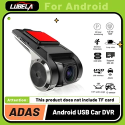 Lubela-DVR para coche ADAS impermeable AHD, imagen a Color, visión nocturna de respaldo Universal, 1280x720, vídeo automático, USB