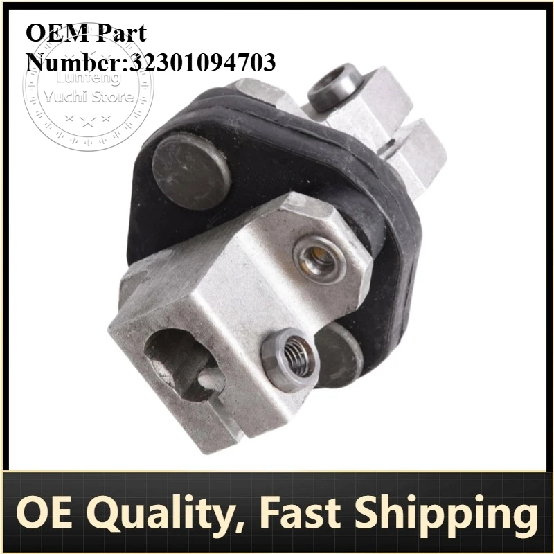 

P/N: 32301094703 - Steering Coupling Assembly for BMW E46 316i, 318i, 320i, 323i, 325i, 328i, 330ci