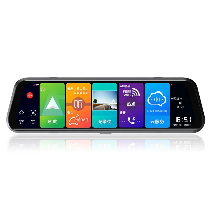 Android8.1 full screen 10 inch rearview mirror driving recorder high definition cloud mirror Android AR navigator