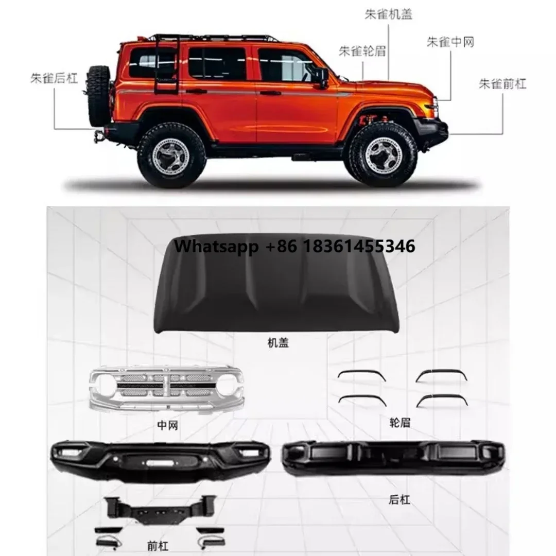 For Tank 300 modified Engine Hood Eyebrow Assembly Auto Accessories Body Kit Front Rear Bumper Grill Mask