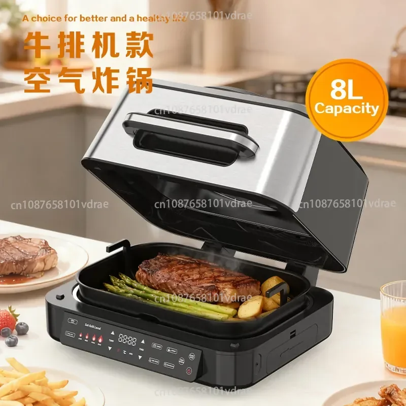 8L Non-turning Multi-functional Smart Household Electric Fryer, Oven Integrated Large-capacity Air Fryer