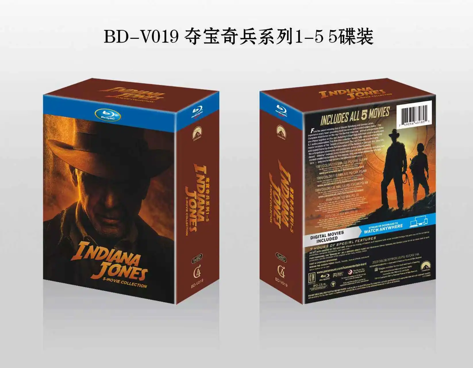 Nuevo disco Blu-ray de alta definición, colección Indiana Jones volúmenes 1 a 5, juego de cinco discos, audio en inglés y mandarín