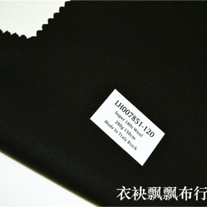 

The suit is made of high-count fine-spun black blue cyan and red striped fabric for trousers skirts