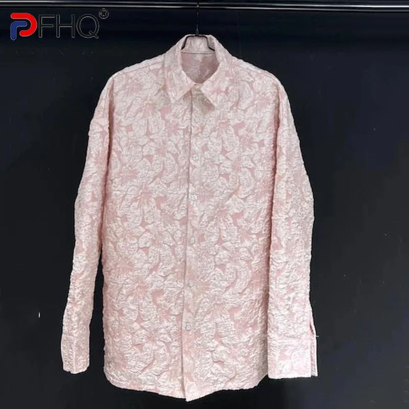 

PFHQ Design Autumn Winter Embossed Design Niche Loose Fitting Jacket 2024 Men Shirt Turn-down Collar Male Tops 21Z6232