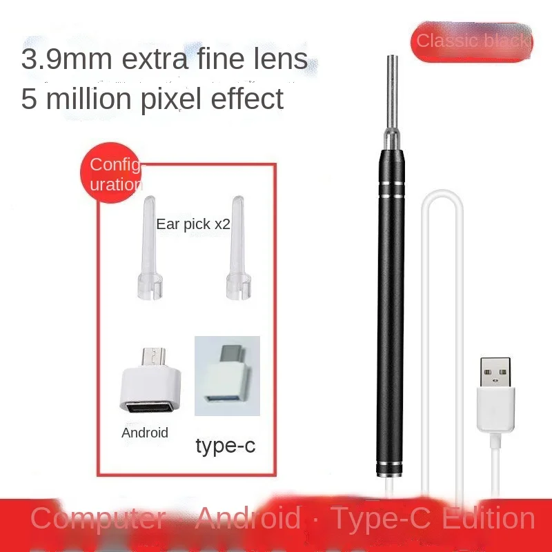 Adults And Children 3.9mm High-definition Android Mobile Phone Computer Luminous Visual Household Ear Scoop Endoscope Camera