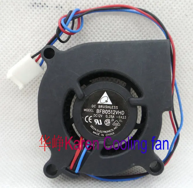 5cm 5020 12V BFB0512HD BFB0512HHD BFB0512LD BFB0512MD BFB0512VHD Blower, cooling fan