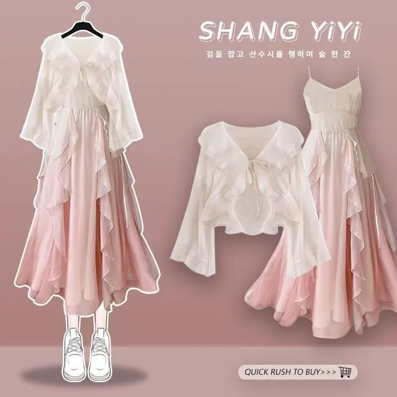 

Women's Summer Suit 2025 New French Temperament Outfit Sunscreen Top Slimming Suspender Dress Two-piece Set