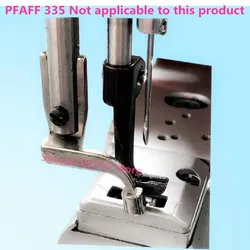 Walking Foot For Typical GC6-7D,GC20606-1,TW5-8365,Juki LS-1341,DSC-246,CW-8B,Highlead GC20618-1,DU4400,GC0618,ZJ0628