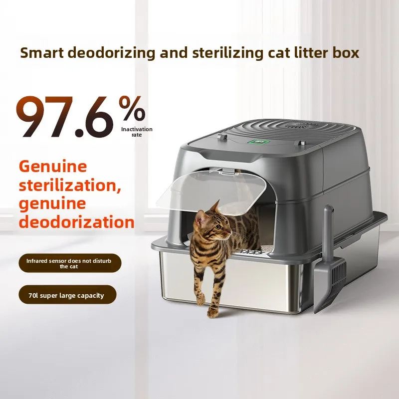 Plasma sterilization and deodorization stainless steel cat litter box large automatic induction fully enclosed smart cat toilet