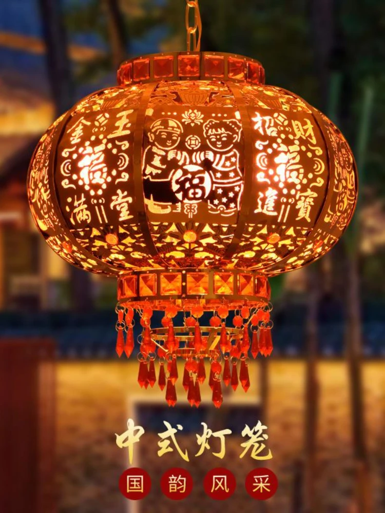 Electric Rotating Red Lantern Gate Housewarming Chandelier New Year New Style Household Chinese Style Tian Ding Jin Cai LED Lant