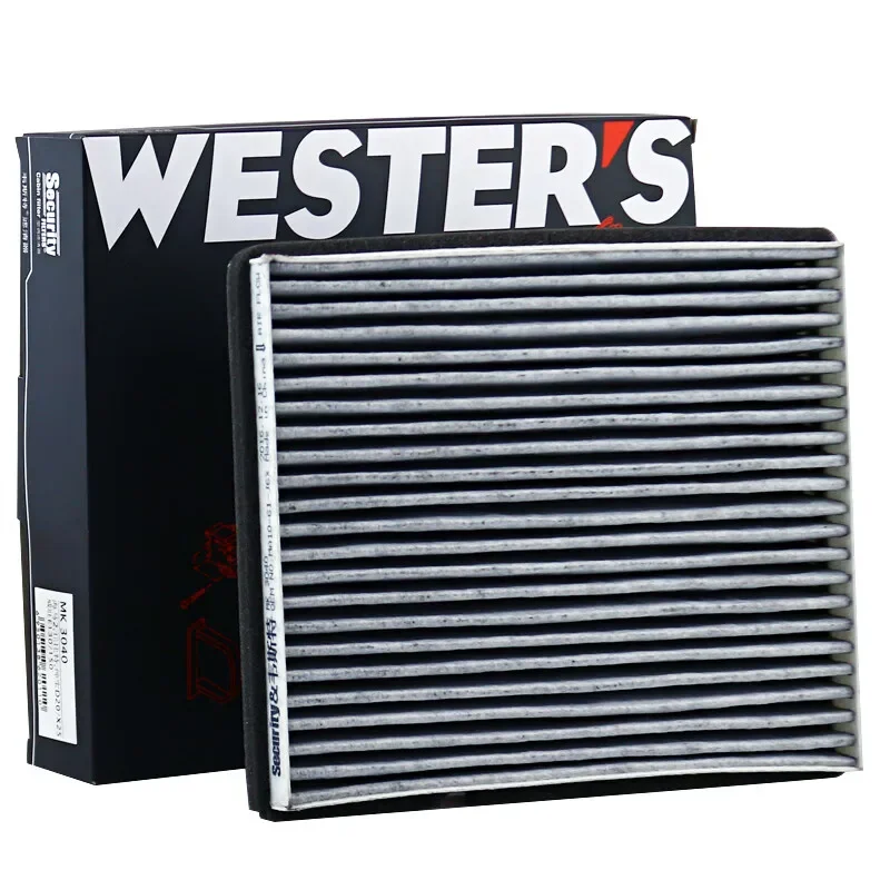 WESTGUARD Activated Carbon Air Cabin Filter For BAIC SENOVA X25 1.5 2014- BJEV EX360 BJEV EC5 MICRO X25 128410368 730101900070