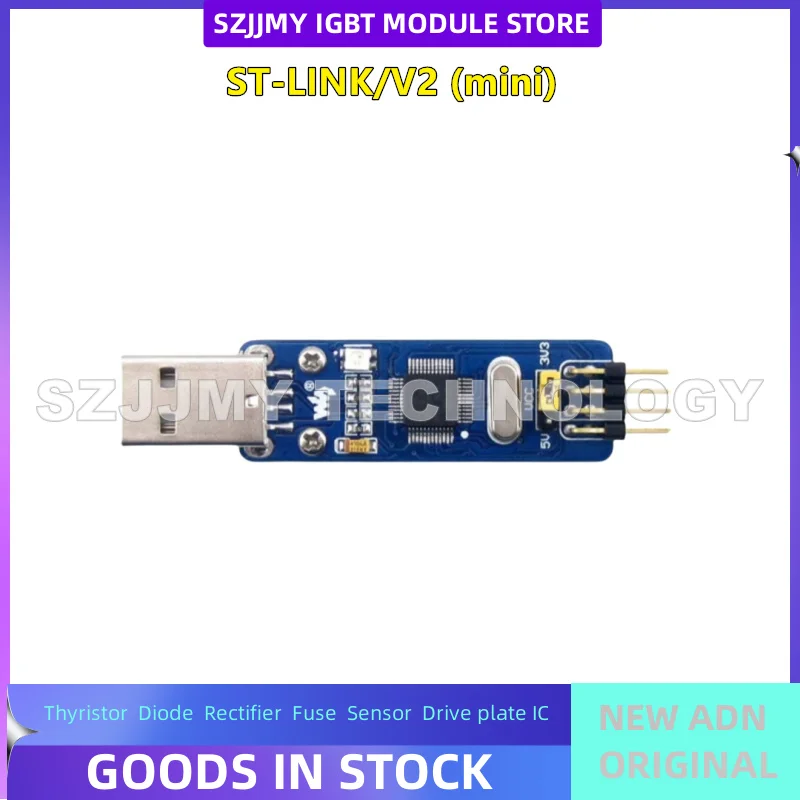 

ST-LINK/V2 ST-LINK STM8 emulator STM32 downloader mini model NEW ORIGINAL IN STOCK