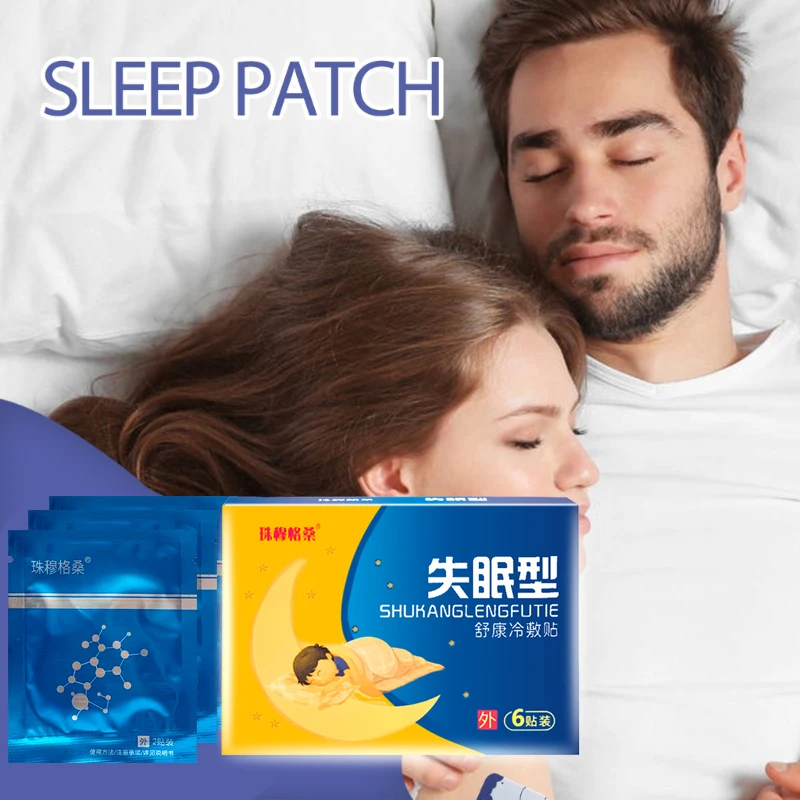 30Pcs/5bags sleep  improve until dawn  YG-1960