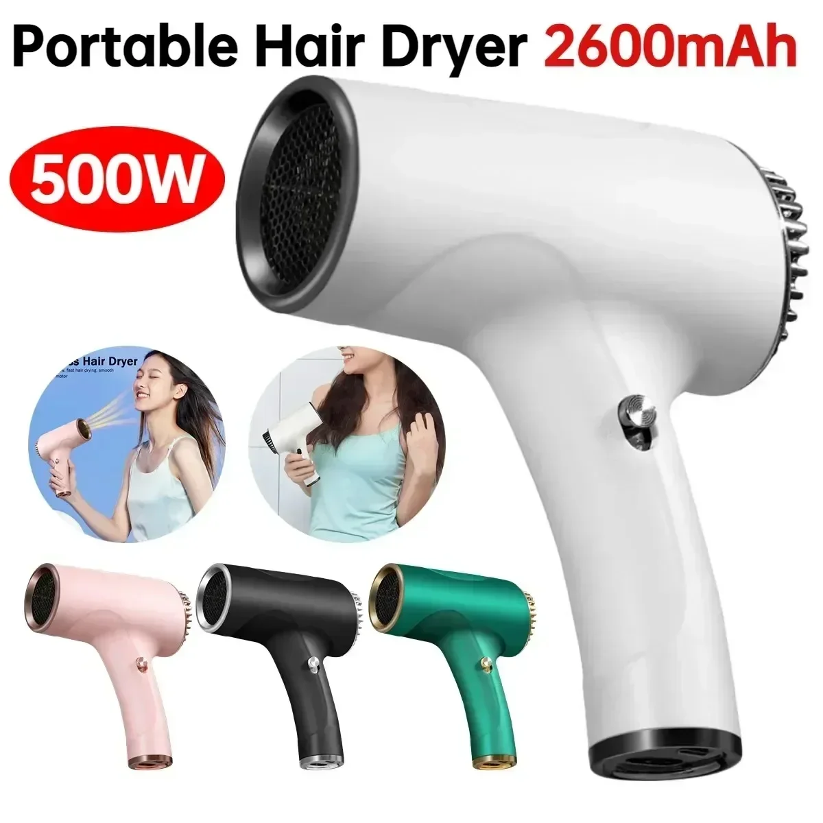 Portable Mini Hair Dryer 2600mAh USB Rechargeable Strong Wind High Speed Wireless Anion Handy Blow Dryer For Travel/Ourdoor