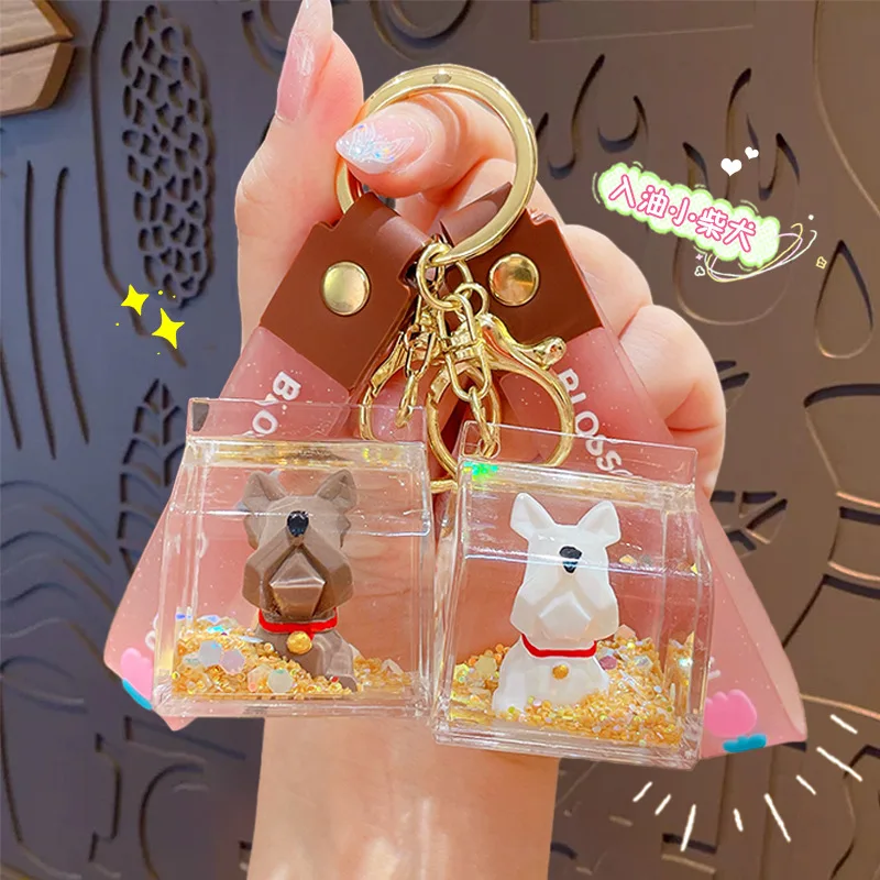 1PC Cartoon Liquid Oil Milk Carton Keychain Lovely Quicksand Floating French Bulldog Keyring Women Couple Gift Bag Car Key Chain