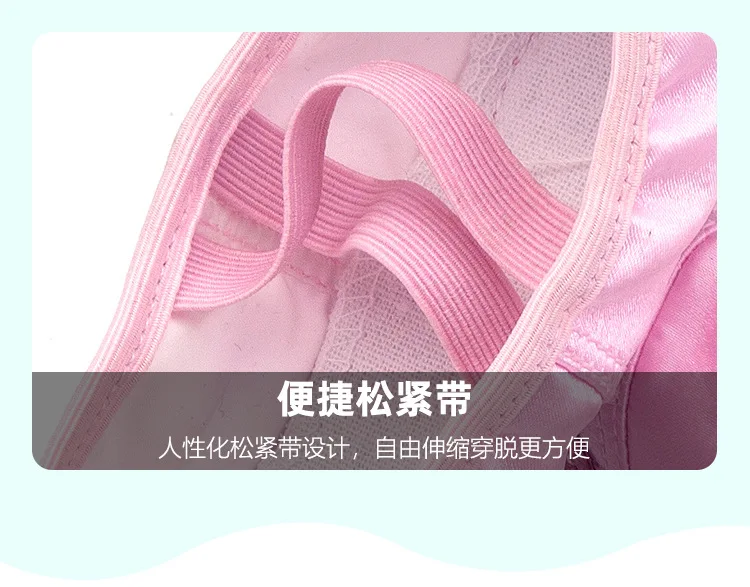 Schöne Prinzessin Tanz Ballett Schuh mit Weichen Sohlen Kinder Mädchen Katze Klaue Chinesische Ballerina Übungen Schuhe – Detail 8
