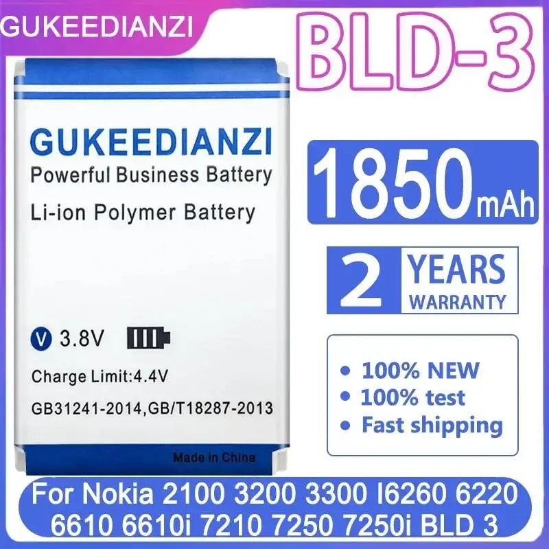 

Аккумулятор мобильного телефона Bld-3 1850 мАч для Nokia 2100 3200 3300 I6260 6220 6610 6610I 7210 7250 7250I