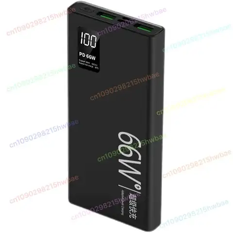 Aplicável para huawei 66w banco de potência de carregamento super rápido 20000mah grande capacidade portátil 10000mah fonte de alimentação móvel