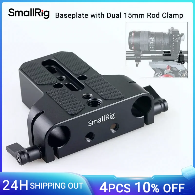 Podstawa aparatu SmallRig z podwójnym zaciskiem szyny prętowej 15 mm do Sony FS7 A7 Series do Canon C100 C300 C500 do Panasonic GH5 1674