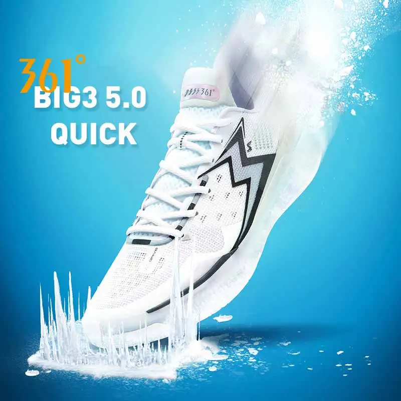 361 Degrees BIG3 5.0 Quick  Men Basketball Sport Shoes Shock Absorption Non Slip Wearable Breathable Training Sneaker 572421106