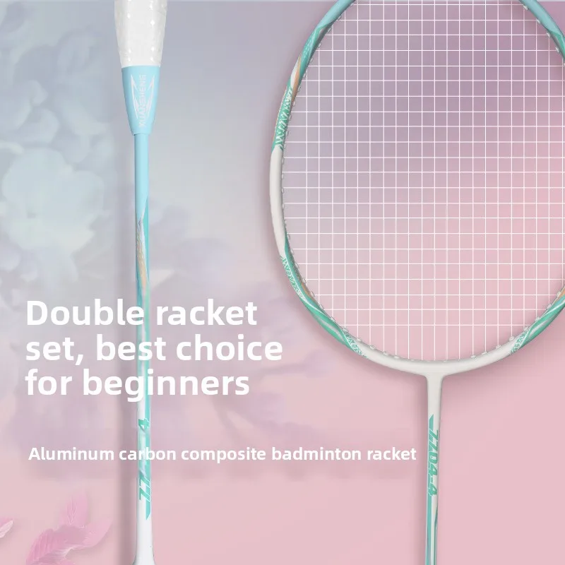 badminton-racket-22-24-pounds-double-racket-set-men-women-beginners-defensive-offensive-type-college-students-high-appearance