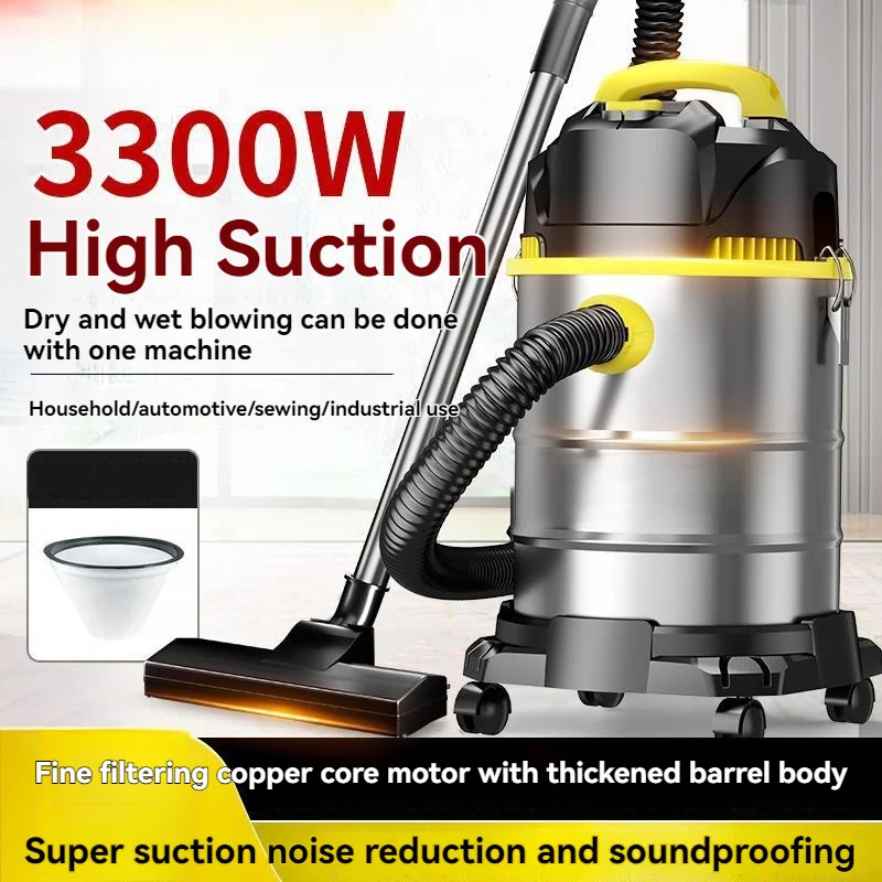 Vacuum Cleaner Dry And Wet Dual-use Household Commercial High-power Hotel Vacuum Cleaner Industrial Vacuum Cleaner