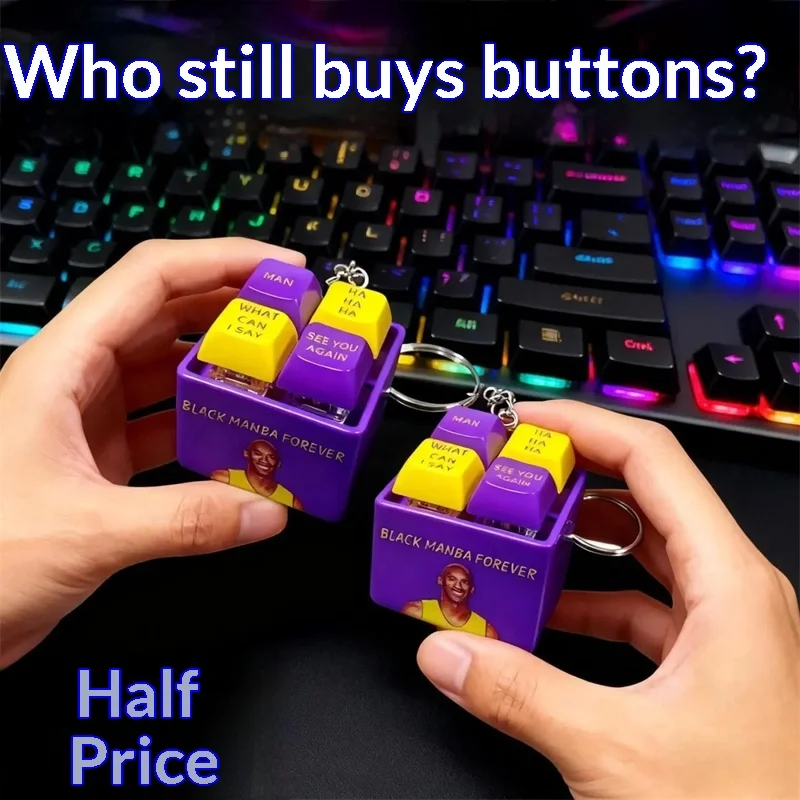 Black Mamba Voice Keychain LED Sound Pendant Classic Quotes Talking Button Stress Relief Toy Gift For Fans Car Backpack