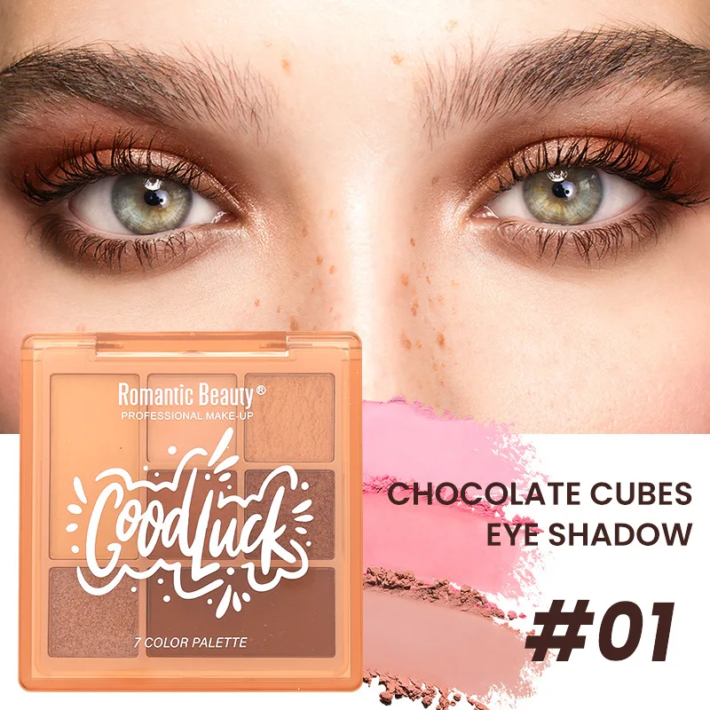 Paleta Cieni do Powiek 7 Odcieni Brązowe Nude Matowe Brokatowe Wszechstronny Makijaż Oczu Łatwe do Blendowania Długotrwałe do Szybkiego Makijażu