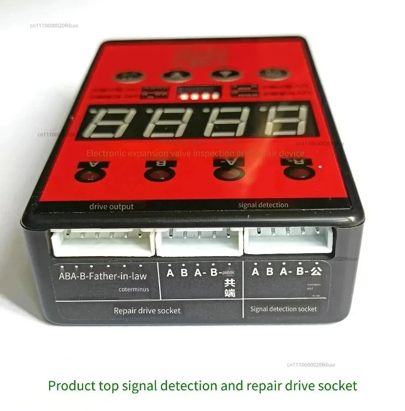 Air Conditioning Electronic Expansion Valve Repairer Valve Opening Tooling Expansion Valve Detection Repairer