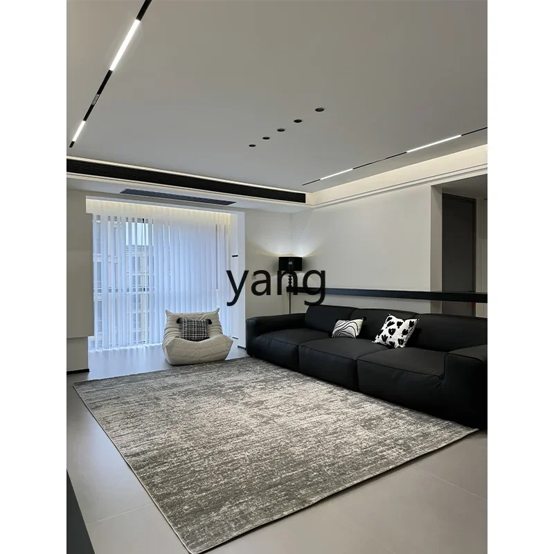 XYY high-end light luxury dirt-resistant black and gray carpet living room minimalist dark floor mat