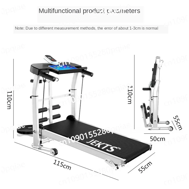 Home Machinery Treadmill Direct Wholesale Small Mini Walking Machine Fitness Equipment Foldable  Installation