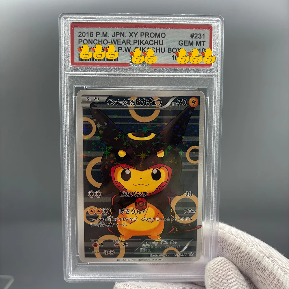 Pokemon Pikachu Card Collection: The Ultimate Guide for Collectors and  Gamers