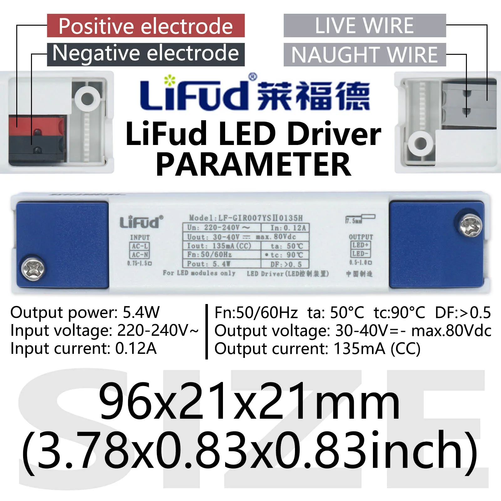 Lifud LF-GIRxxxYS 3 Вт 5,4 Вт 6,4 Вт 7 Вт 7,2 Вт Светодиодный драйвер DC5-10 В DC30-40 В Светодиодная панель Источник питания AC220 В 240 В Трансформатор освещения
