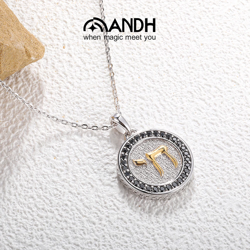 

ANDH черный муассанит, подвеска «Вера ягненка», ожерелье унисекс, стерлинговое серебро 925 пробы, последователи христианства, ювелирные изделия, подарок