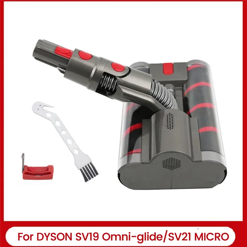 A60P لدايسون Omni-Glide SV19 / SV21-مايكرو فراغ مرفق استبدال لينة الأسطوانة الأنظف رئيس فرشاة الأسطوانة المزدوجة
