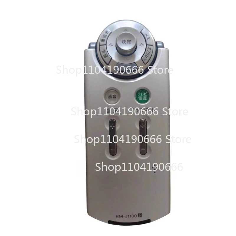 

Универсальный пульт дистанционного управления для RM-J1100 VTR/DVD/HDD/BD/AV AMP