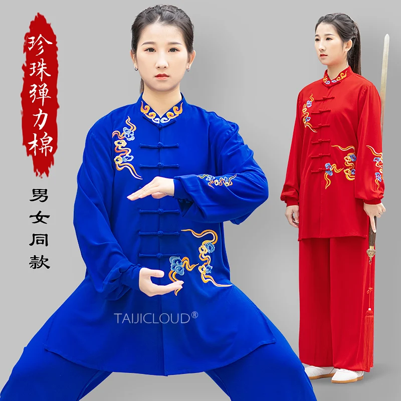 

Women's Tai Chi Uniform for Martial Arts Performance and Ba Duan Jin Practice, Chinese Kung Fu Outfit