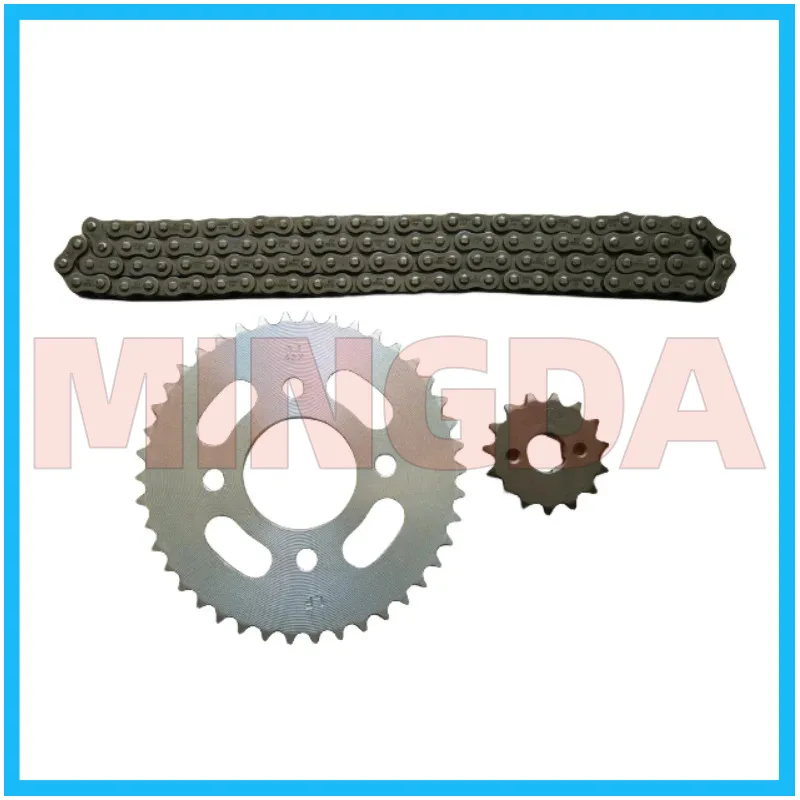 

Chain Set / Chain / Large and Small Sprockets for Lifan Lf125-3l/3j/150-a17v