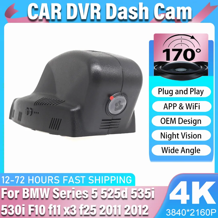 Easy Installation Car DVR WiFi Dash Cam Camera Video Recorder 170°FOV For BMW Series 5 525d 535i 530i F10 f11 x3 f25 2011 2012