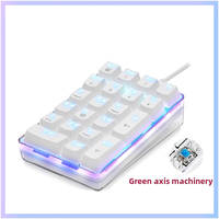 21-key Crystal Blue Axis External Digital Keyboard, Backlight Brightness Ddjustment, Stair-step Ergonomic Keycap Design USB
