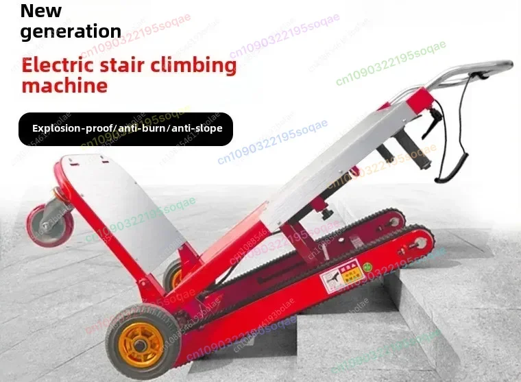 Crawler-type Up and Down Stair Climber Folding Hand Trolley 400KG Big Wheel Electric Stair Climbing Vehicle Cargo Handling Cart